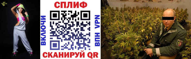 Все наркотики Покровск Гашиш  АМФЕТАМИН  МЕФ  МАРИХУАНА  Кокаин 