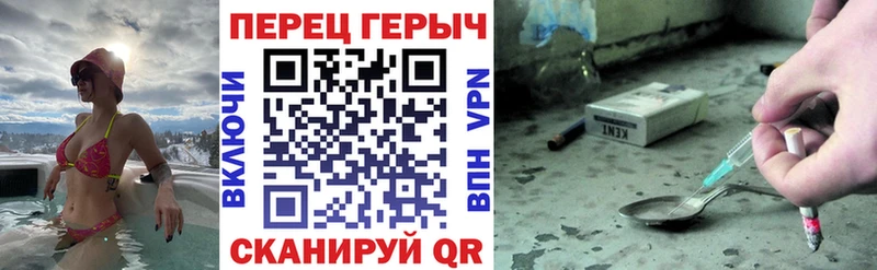 Героин Афган  хочу   Покровск 