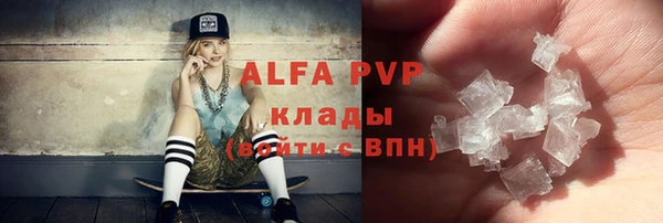 амф Алексеевка