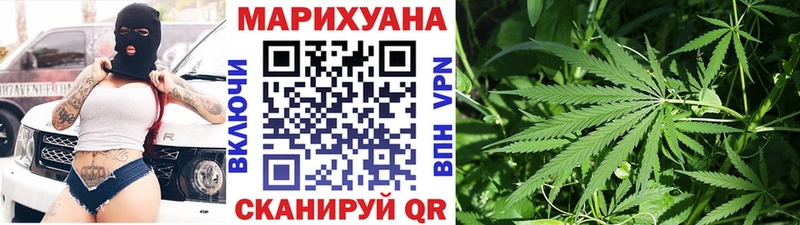Конопля конопля  магазин  наркотиков  Покровск 